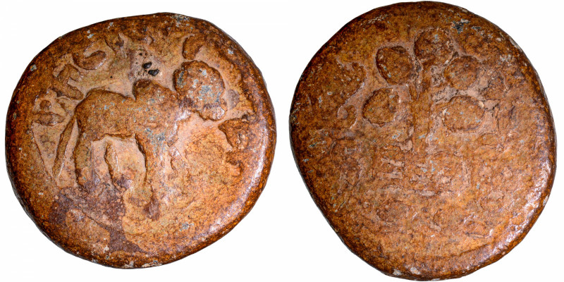 Ancient India - Lead Coins
Lead Unit
Satavahana Dynasty, Siri Satakarni (100-5...