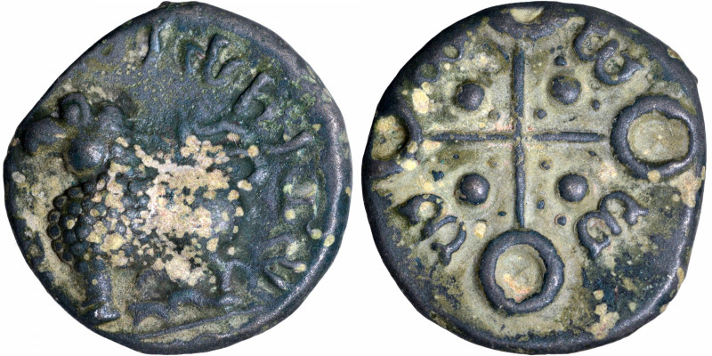 Ancient India Coins
Satavahana Dynasty
Sri Satkarani
Potin Unit
Satavahana D...