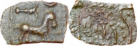 Copper Coin of Sangam Period of Malayaman Chiefs.