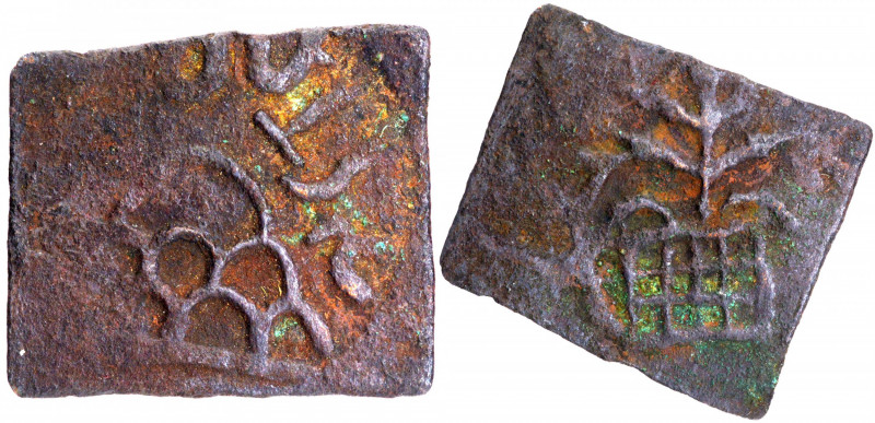 Ancient India Coins
Chutus Dynesty / Anandas of Karwar
Chutkulanandas
Copper ...