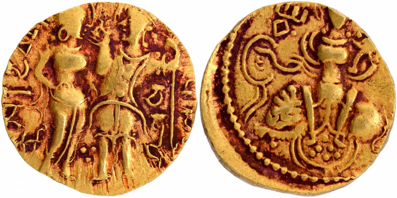 Ancient India Coins
Gupta Dynasty
07. Samudragupta (335-370 AD) 
Gold Dinara ...