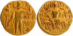 Gold Dinar Coin of Samudragupta of Gupta Dynasty of Archer type.
