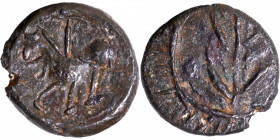 Copper Base alloy Coin of Vishnukundin Dynasty.