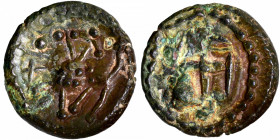 Copper Base Alloy Coin of Vishnukundin Dynasty of Swastika type.