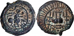 Copper Base Alloy Coin of Vishnukundin Dynasty of Lion type.
