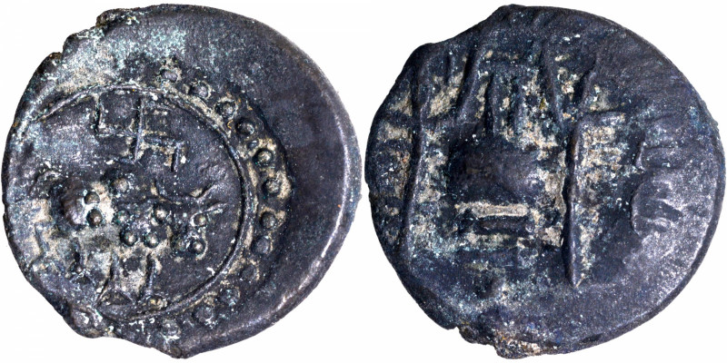 Ancient India Coins
Post Vakataka
Copper Unit 
Post Vakatakas (5-6 Century CE...