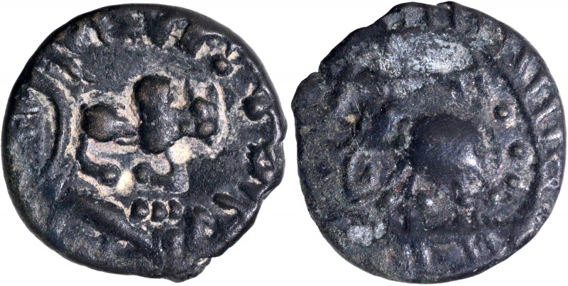 Ancient India Coins
Kalchuries of Mahishmati
Krishnaraj
Potin Unit
Kalachuri...