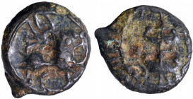 Copper Base Alloy Coin of Eastern Chalukyas of Vengi.