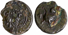 Potin Coin of Eastern Chalukyas of Vengi of Vishnukundin type.