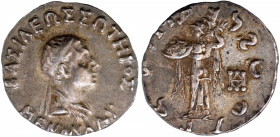 Silver Drachma Coin of Menander I of Indo Greeks.