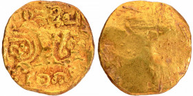 Punch Marked Gold Gadyana Coin of Telugu Chodas of Nellore of Bujaba Series.