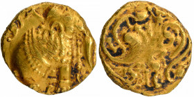 Gold Gadyana Coin of Western Ganga Dynasty.