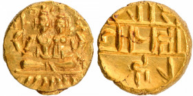 Gold Half Varaha Coin of Hari Hara I of Sangama Dynasty of Vijayanagara Empire.