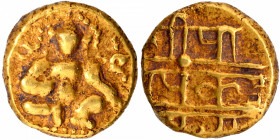 Gold Half Varaha Coin of Krishnadevaraya of Tuluva Dynasty of Vijayanagara Empire.