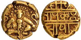 Gold Varaha Coin of Krishnadevaraya of Tuluva Dynasty of Vijayanagara Empire.