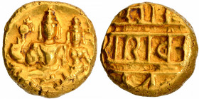 Gold Varaha Coin of Sadashivaraya of Tuluva Dynasty of Vijayanagara Empire.