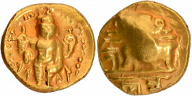 Gold Varaha Coin of Venkatapathiraya II of Aravidu Dynasty of Vijayanagara Empire.
