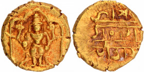 Gold Half Varaha Coin of Venkatapathiraya III of Vijayanagara Empire.