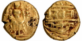 Gold Varaha Coin of Venkatapathiraya III of Aravidu Dynasty of Vijayanagara Empire.