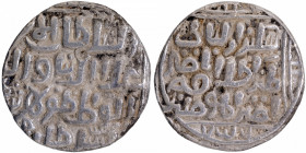 Silver Tanka Coin of Ala ud din Bahman Shah of Hadrat Ahsanabad Mint of Bahmani Sultanate.