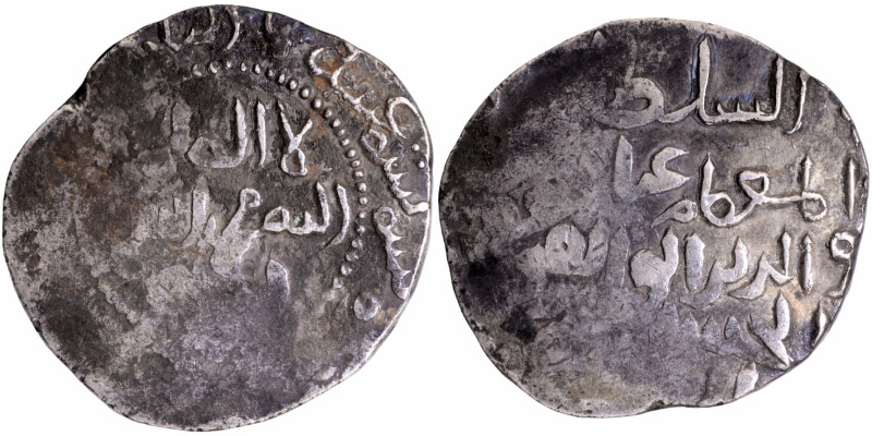 Sultanate Coins
Bengal Sultanate
08. Ghiyas-ud-Din Iwad (AH 610-624 / 1213-122...