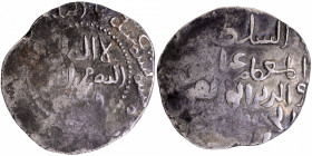 Silver Tanka coin of Ghiyath ud din Iwad of Bengal Sultanate.