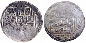Silver Tanka Coin of Khitta Lakhnauti Mint of Bengal Sultanate.