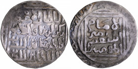 Silver Tanka Coin of Rukn ud din Kaikaus of Lakhnauti Mint of Bengal Sultanate.