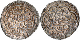 Silver Tanka Coin of Sikandar Shah Bin Ilyas of Baldat al Mahrusah Firuzabad Mint of Bengal Sultanate.