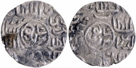 Silver Quarter Tanka Coin of Ghiyath ud din Mahmud of Fathabad Mint of Bengal Sultanat.
