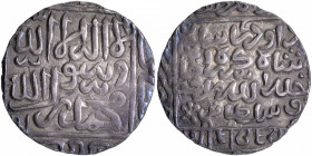 Silver One Rupee Coin of Daud Shah Kararani of Satgaon Mint of Bengal Sultanate.