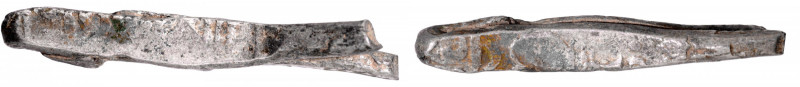 Sultanate Coins
Bijapur Sultanate
04. Ali ' Adil Shah II (AH 1068 - 1083/1656 ...