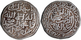 Silver Adli Coin of Muhammad bin Tughluq of Hadrat Delhi Mint of Tughlaq Dynasty of Delhi Sultanate.
