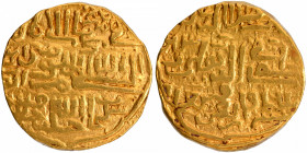 Gold Dinar Coin of Muhammad bin Tughluq of Tughluq Dynasty of Delhi Sultanate.