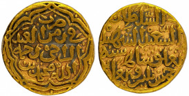Gold Tanka Coin of Muhammad bin Tughluq of Tughluq Dynasty of Delhi Sultanate.