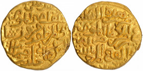 Gold Tanka Coin of Firuz Shah Tughluq of Tughluq Dynasty of Delhi Sultanate.