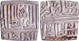 Silver Half Tanka Coin of Malwa Sultanate.