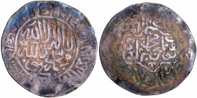 Silver Shahrukhi Coin of Humayun of Lahore Mint.