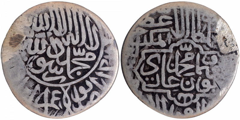 Mughal Coins
02. Humayun, Nasir ud-din Muhammad (1530-1556)
Silver Shah Rukhi...