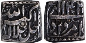 Silver Square Half Rupee Coin of Akbar.