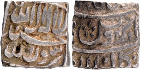 Silver Square Rupee Coin of Akbar of Bangala Mint.