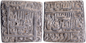 Silver Square Rupee of Akbar of Urdu Zafar Qarin Mint.