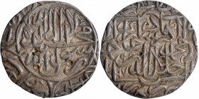 Silver One Rupee Coin of Akbar of Hadrat Dehli Mint.