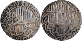 Silver One Rupee Coin of Akbar of Jaunpur mint.
