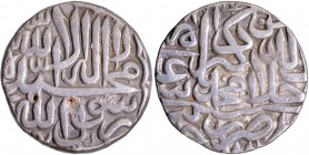 Silver One Rupee Coin of Akbar of Jaunpur Mint.
