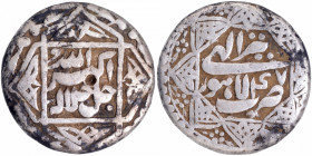 Silver One Rupee Coin of Akbar of Lahore Mint of Tir Month.