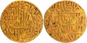 Gold Mohur Coin of Akbar of Agra Mint.