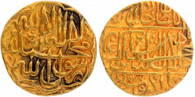 Gold Mohur Coin of Akbar of Agra Dar ul Khilafa Mint.