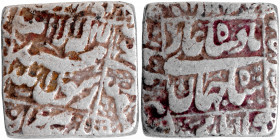 Silver Square Rupee Coin of Shahjahan of Multan Mint.