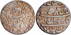 Silver One Rupee Coin of Shahjahan of Akbarabad Mint.